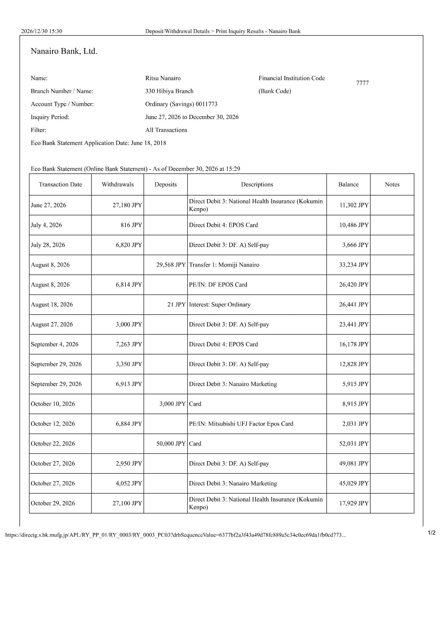 預金通帳・入出金明細の英訳｜なないろ証明書翻訳（行政書士の翻訳証明書付き）｜入出金明細・取引明細の英訳（サンプル）